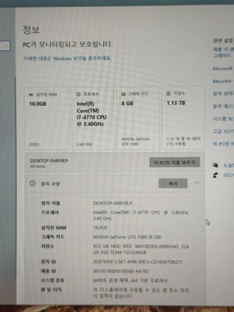 thumbnail-3